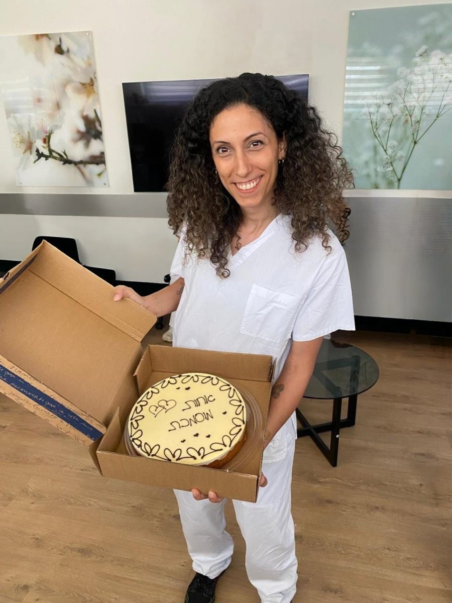 עינת ברון אהרון כללית