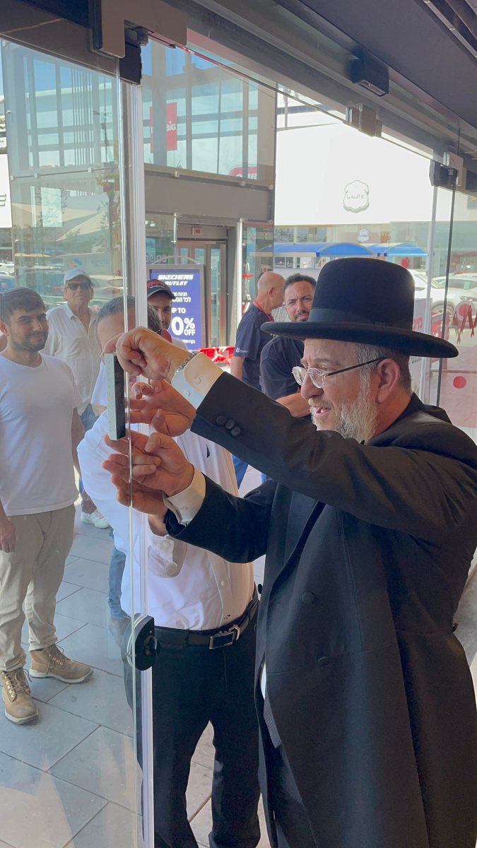 קרדיט: דוברות המועצה המקומית גדרה