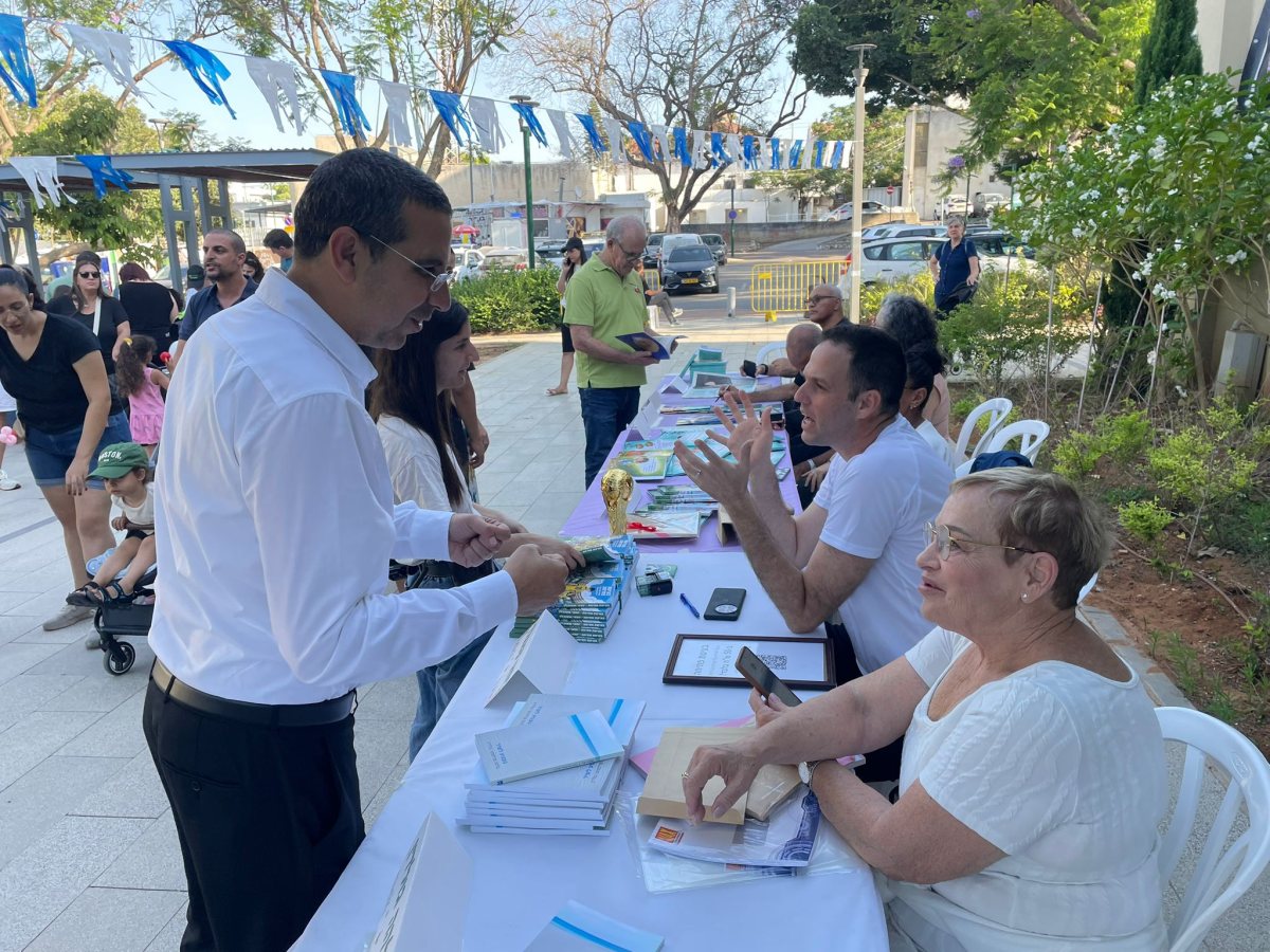 קרדיט: דוברות המועצה המקומית גדרה