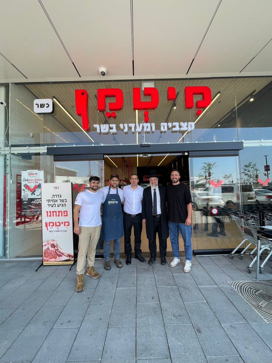 קרדיט: דוברות המועצה המקומית גדרה