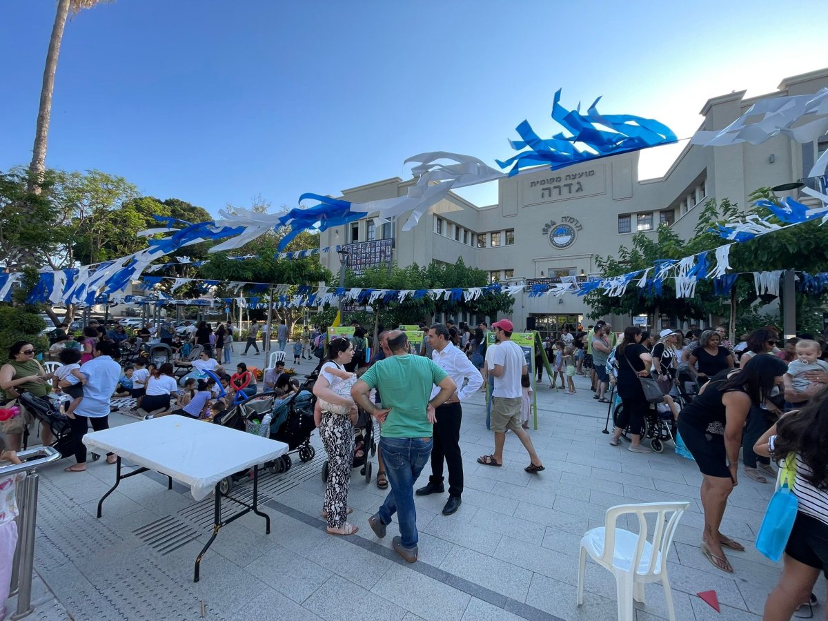 קרדיט: דוברות המועצה המקומית גדרה