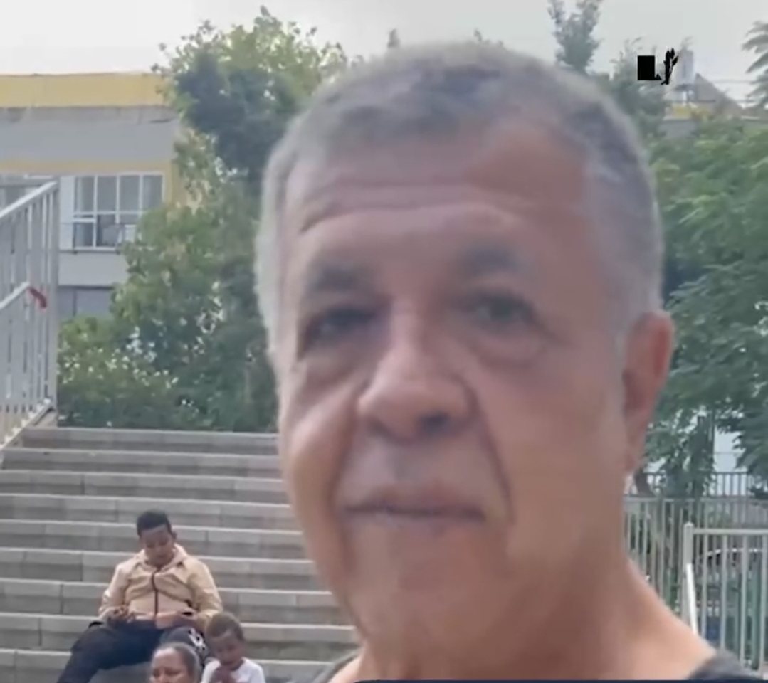 פיקוד העורף 