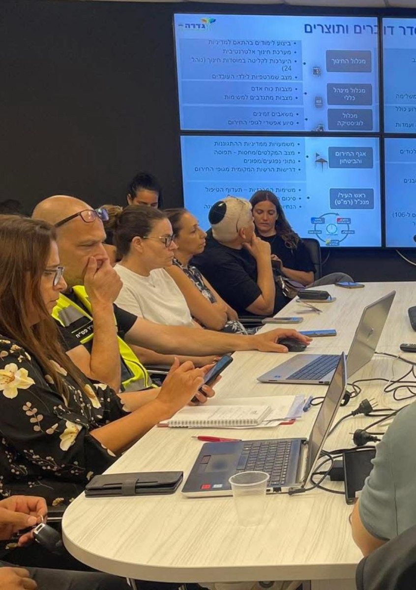 קרדיט: דוברות המועצה המקומית גדרה