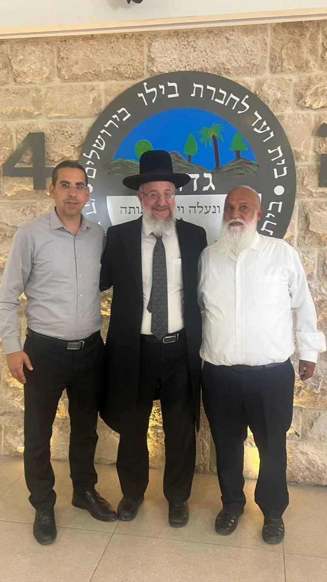 קרדיט: דוברות המועצה המקומית גדרה