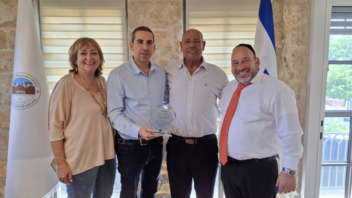 דוברות מועצת גדרה