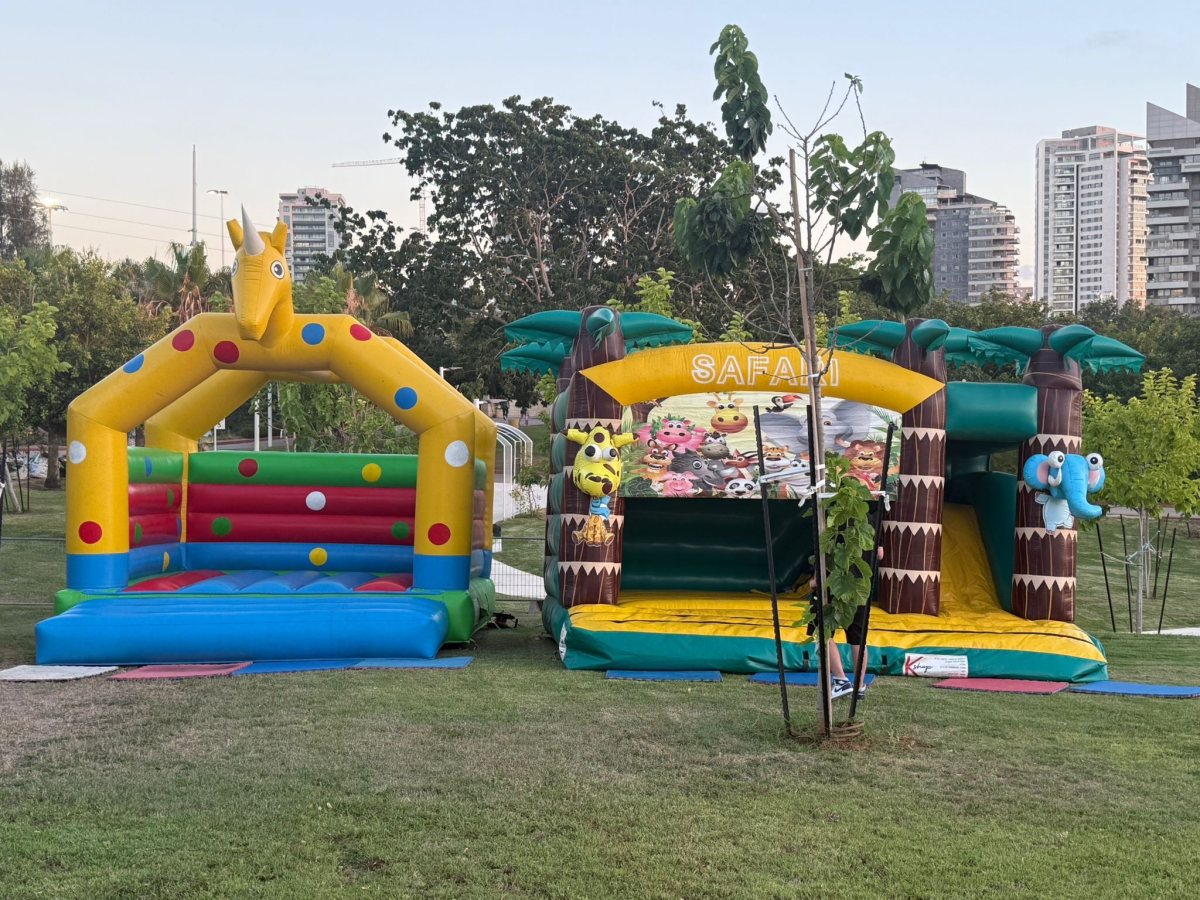 מתנפחים בפארק - עיריית אשדוד