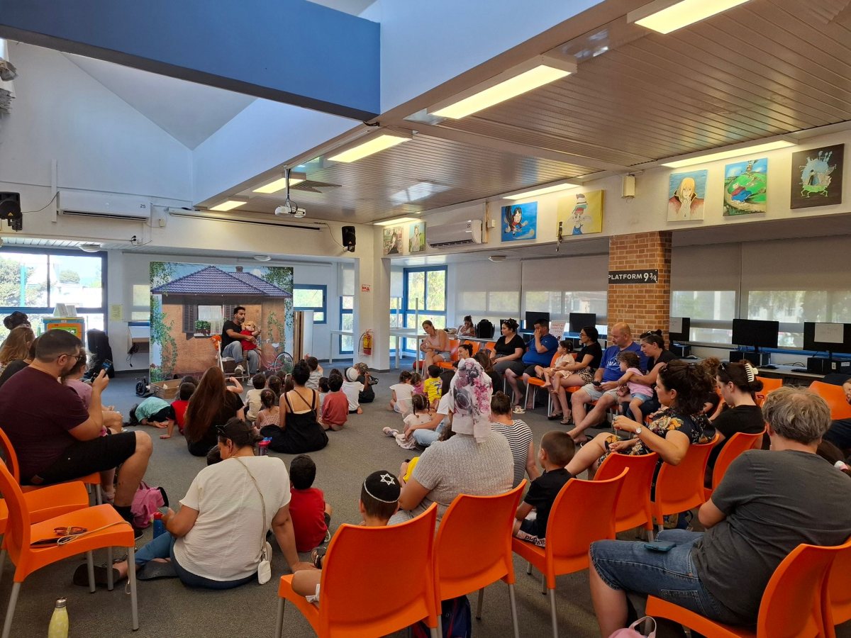 דוברות המועצה המקומית גדרה