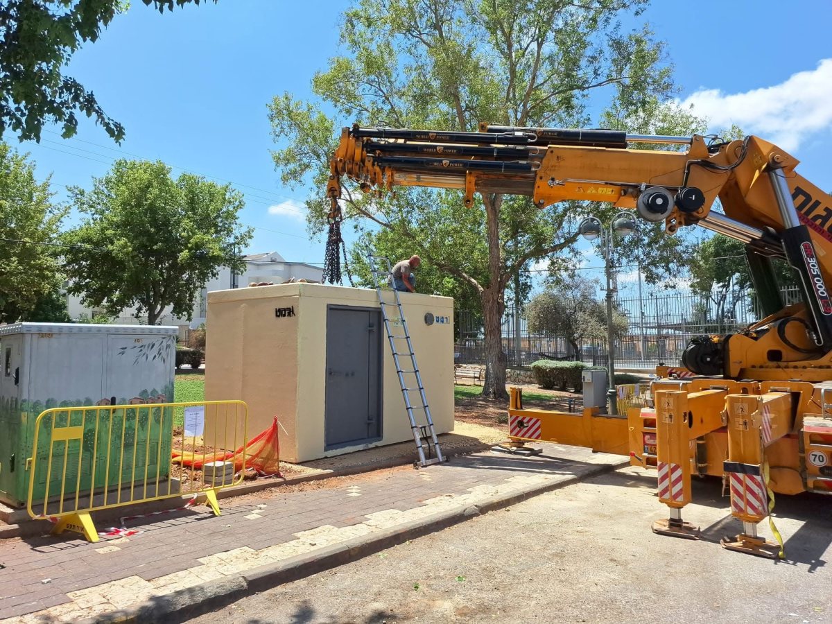 עיריית גדרה