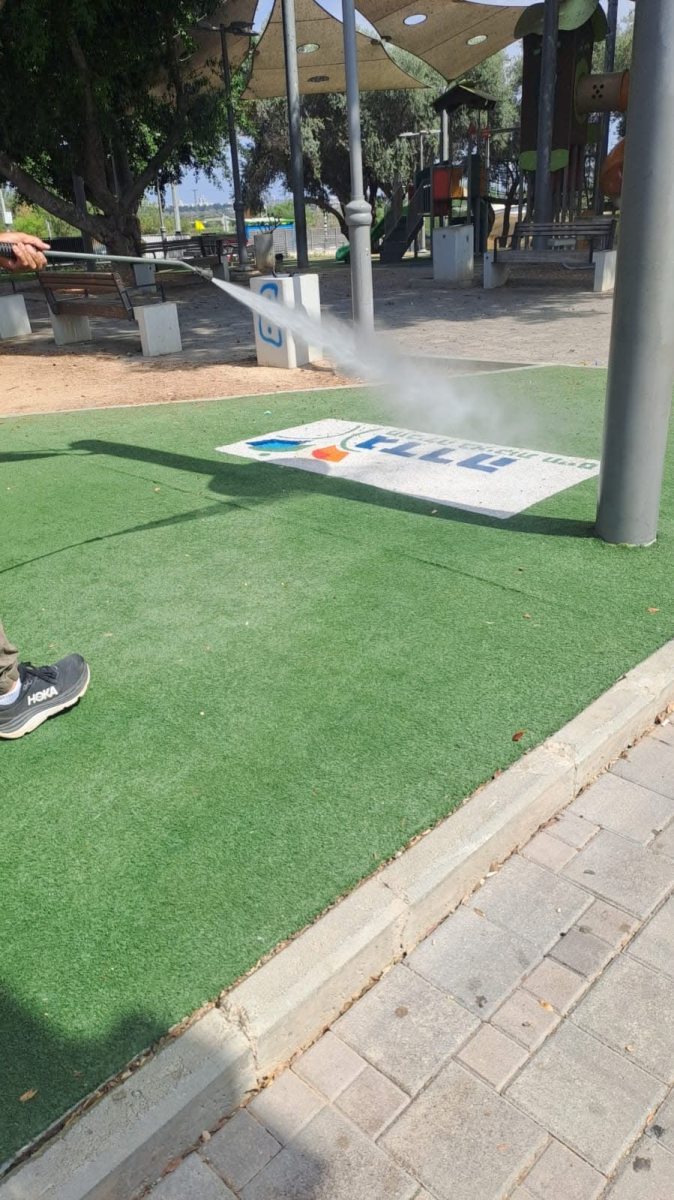 עיריית גדרה 