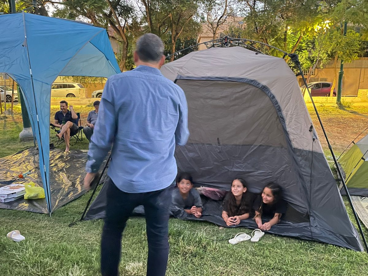 מועצה מקומית גדרה