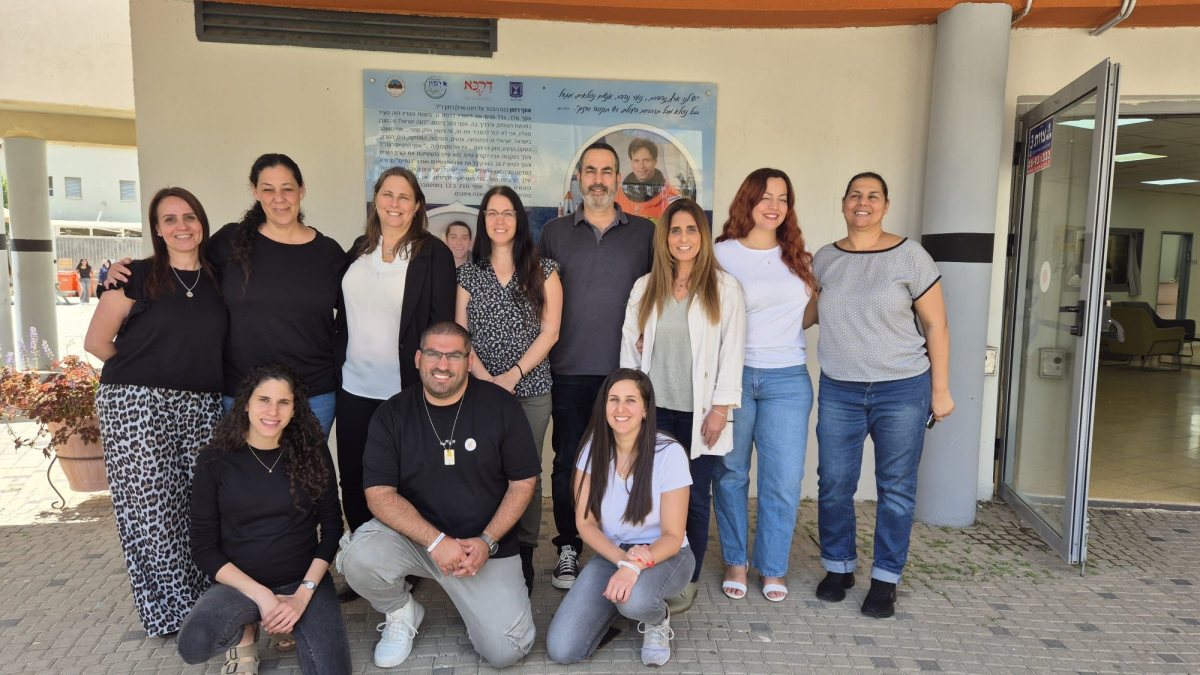 מועצה מקומית גדרה