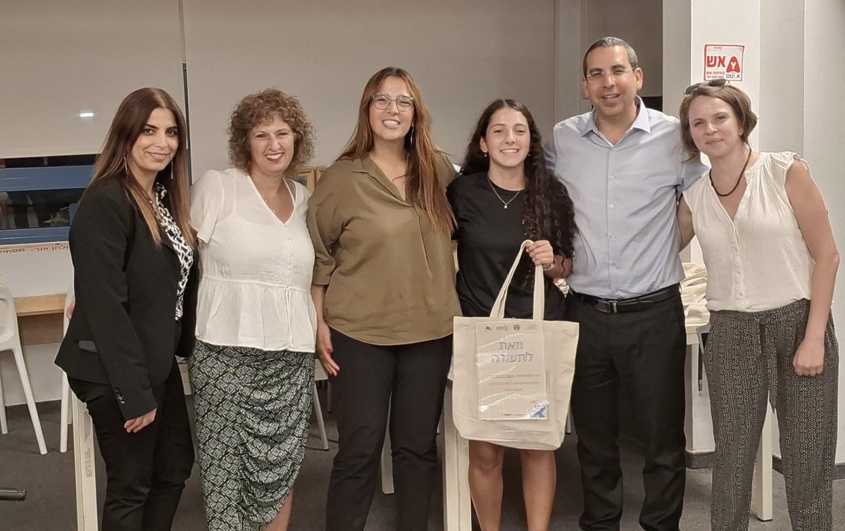 מועצה מקומית גדרה