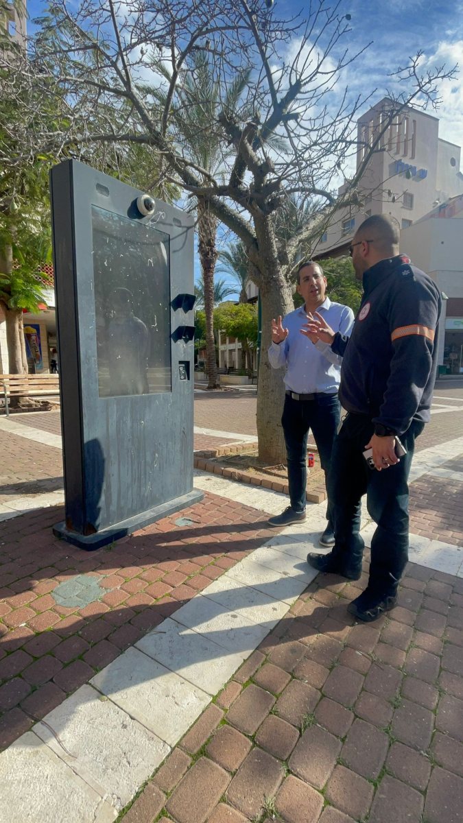 מועצה מקומית גדרה