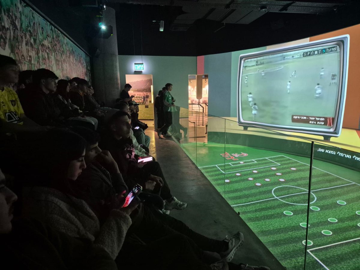 מועצה מקומית גדרה