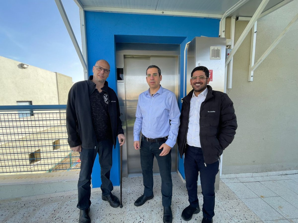 מועצה מקומית גדרה