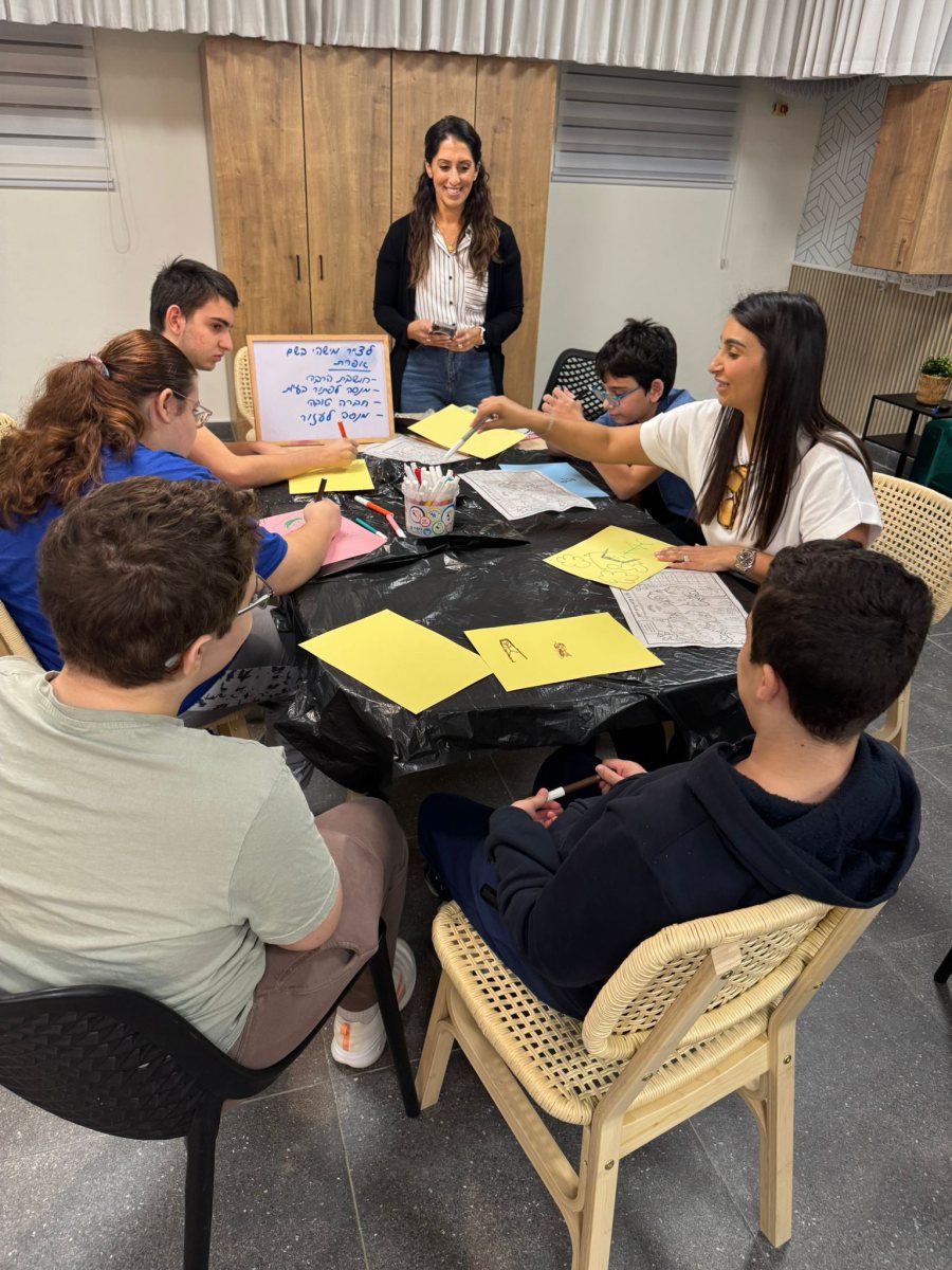 מועצה מקומית גדרה