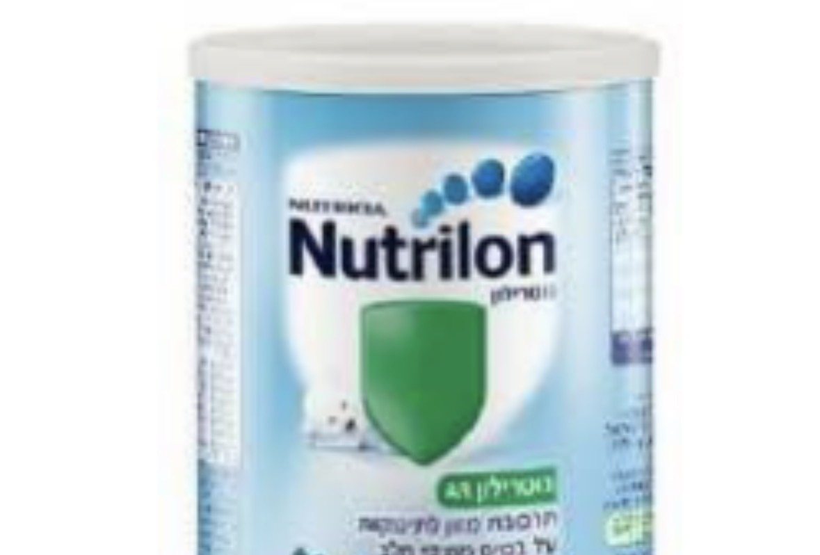 צילום: משרד הבריאות 