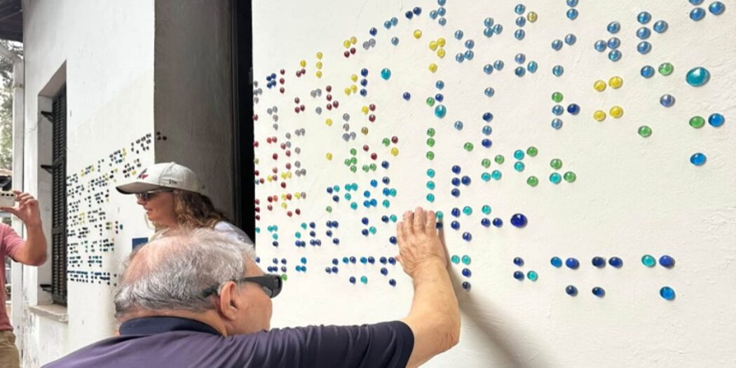 צילום: רואים מהלב