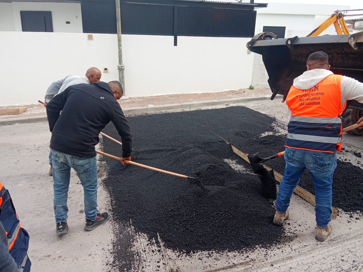 מועצה מקומית גדרה