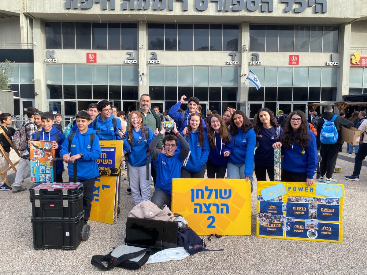 מועצה מקומית גדרה