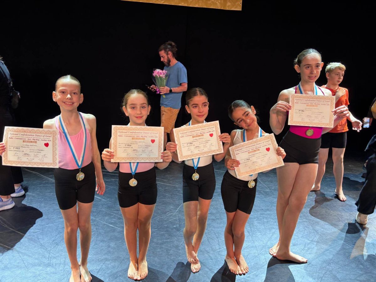 מועצה מקומית גדרה