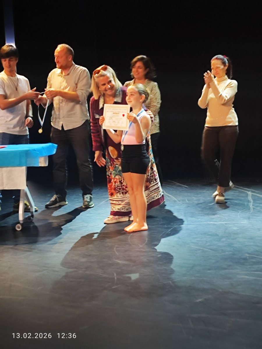 מועצה מקומית גדרה