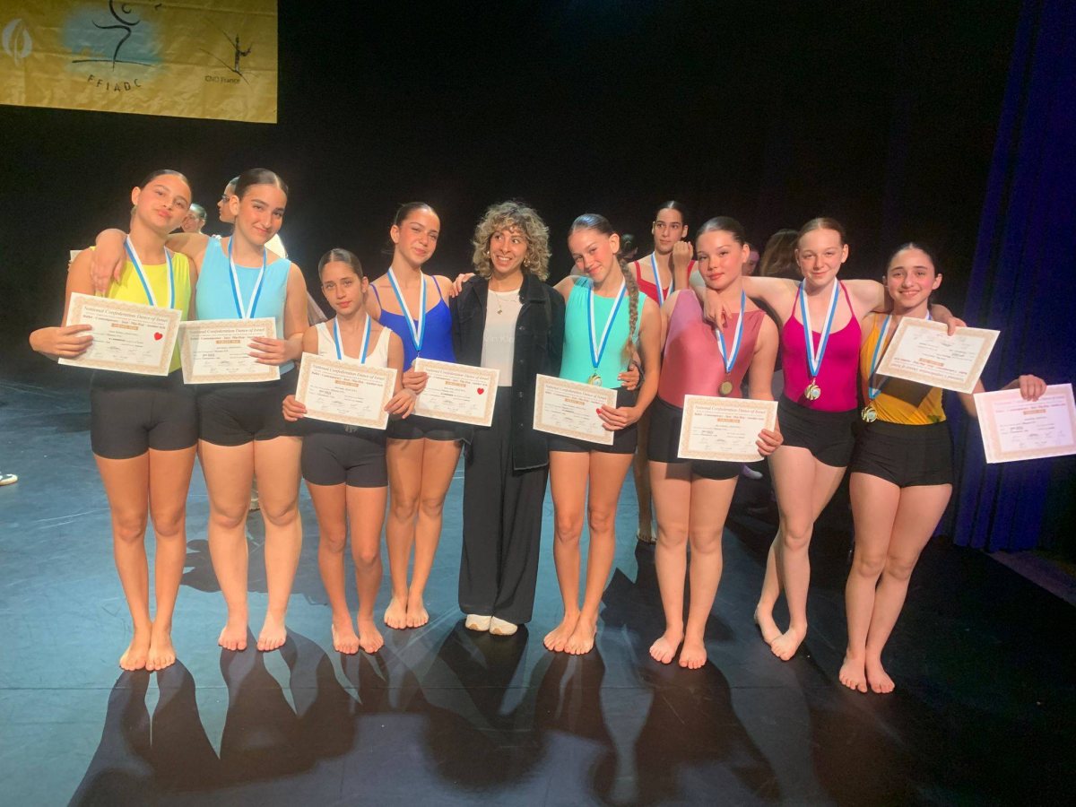 מועצה מקומית גדרה