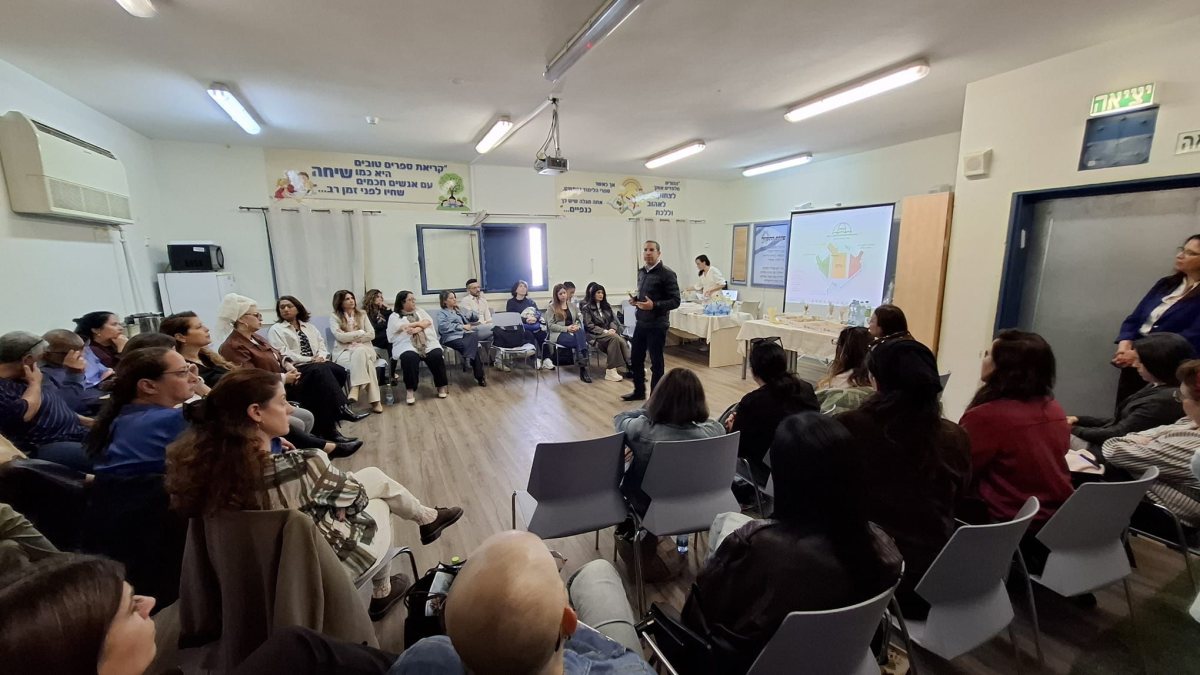 מועצה מקומית גדרה