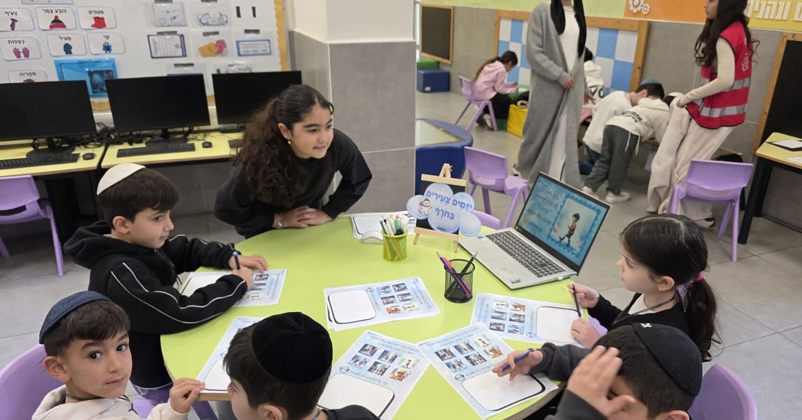 משרד החינוך