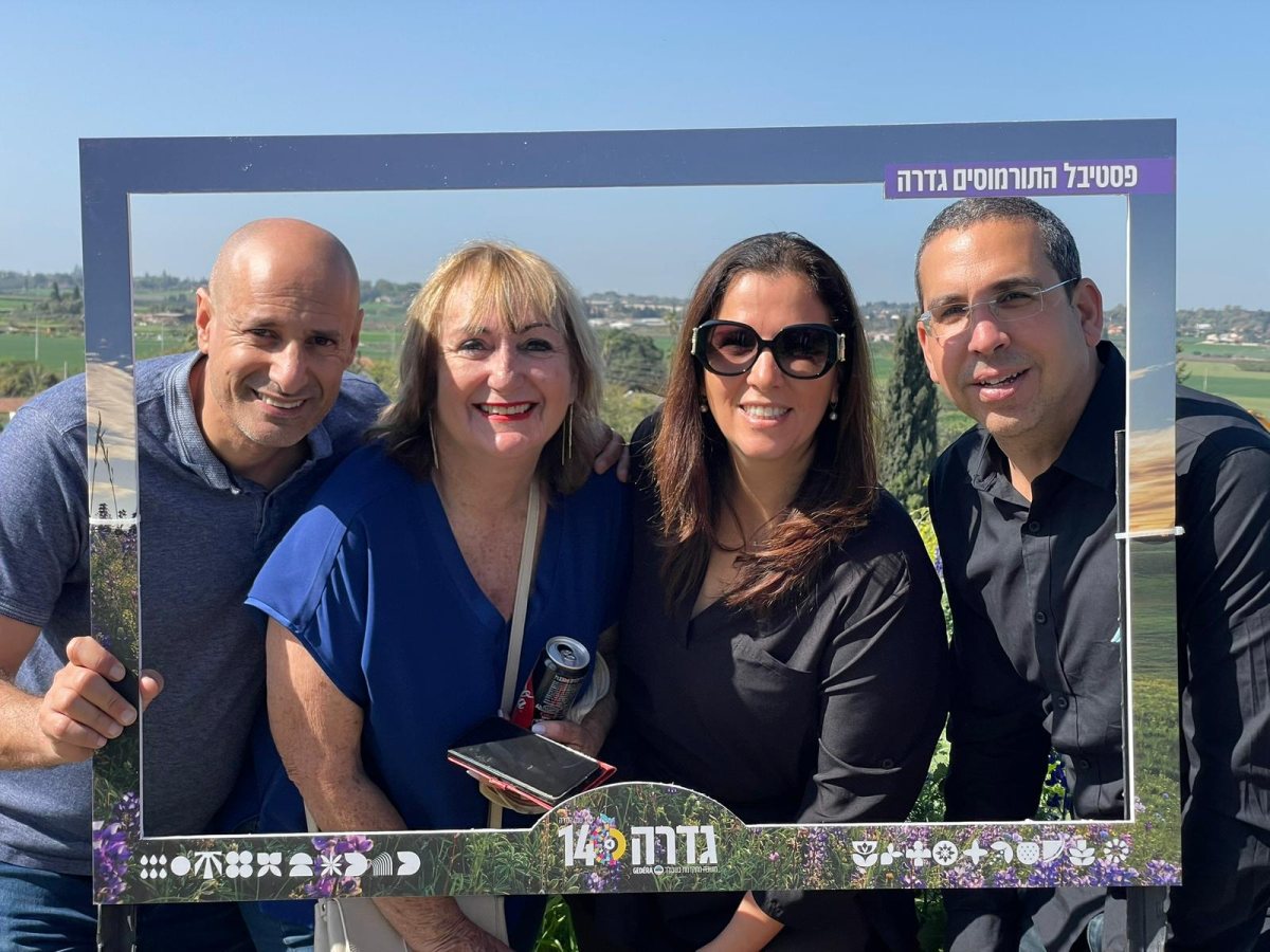 מועצה מקומית גדרה