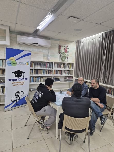 מועצה מקומית גדרה