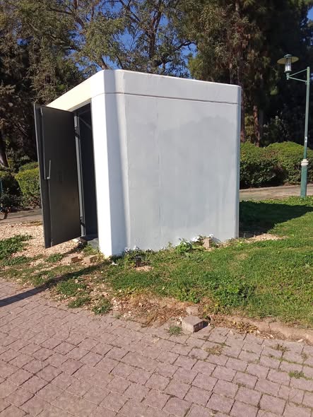 מועצה מקומית גדרה