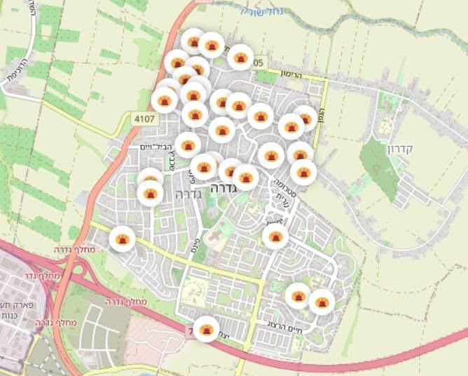 מועצה מקומית גדרה