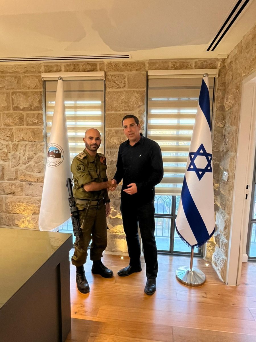 מועצה מקומית גדרה