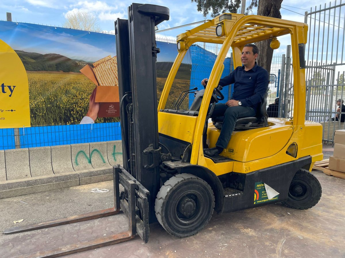 מועצה מקומית גדרה