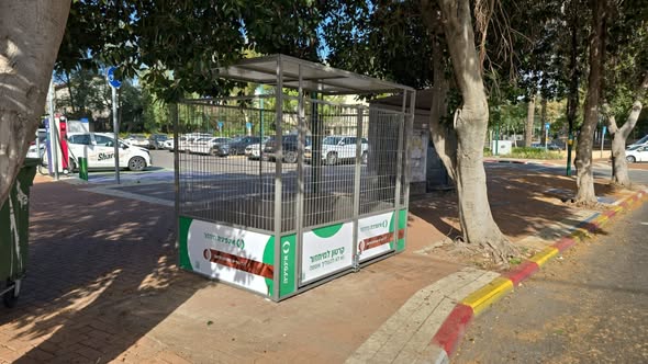 מועצה מקומית גדרה