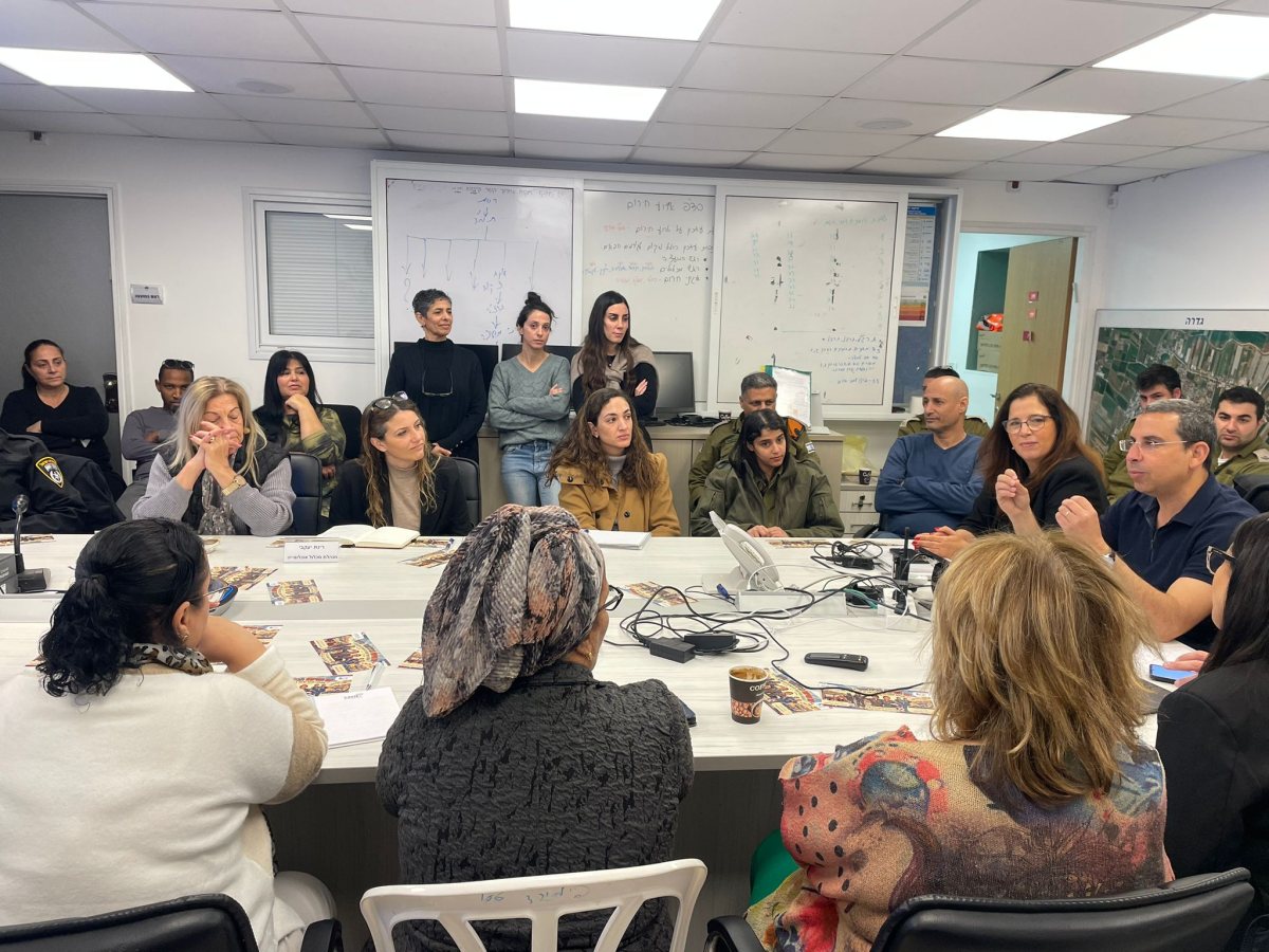 מועצה מקומית גדרה