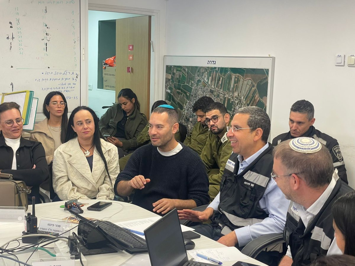 מועצה מקומית גדרה