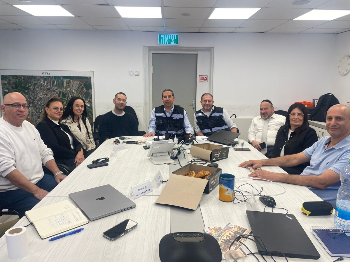 מועצה מקומית גדרה