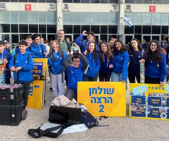 תיכון דרכא רמון