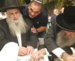 נגיל ונשיש: הכנסת ספר תורה מפוארת במושב גמזו 