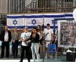 מחווה מרגשת בדרכא בגין: "מתכון עם תקווה" להשבת החטופים