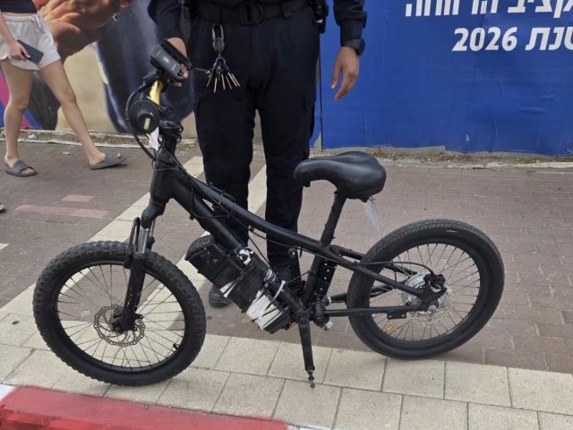 החרמת אופניים חשמליים בגדרה 