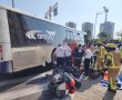 ההרוג בתאונה הבוקר בנתיבות: אברך, אב ל-4 ילדים