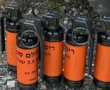 נעצר חשוד בהשלכת רימון הלם ללובי בניין באשדוד