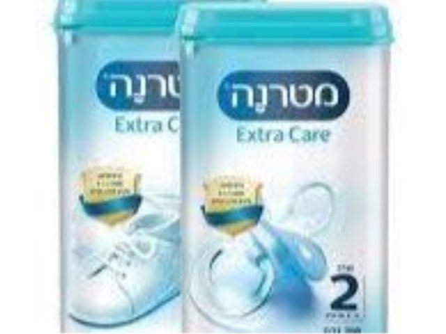 צילום מטרנה 