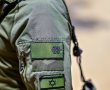 אירוע דרמטי במזרח ירושלים: מחבל ניסה לחטוף נשק מלוחם | זה היה סופו