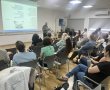 שיתוף פעולה למען מוגנות: יום עיון שנתי ליחידה למוגנות האזרח הוותיק ביואב
