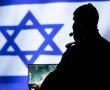"איראן - זה כאן". נלכד מרגל איראני ממזרח ירושלים | צפו במשימות שביצע