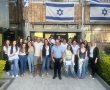 מלגות, התנדבות וספורט: חגיגת מצוינות במועצה אזורית יואב